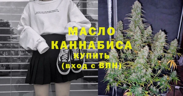 хмурый Нязепетровск