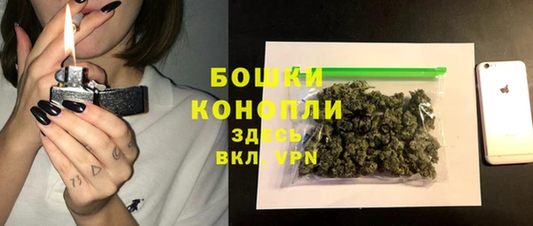 СК Гусиноозёрск