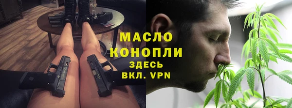 кокаин колумбия Куртамыш