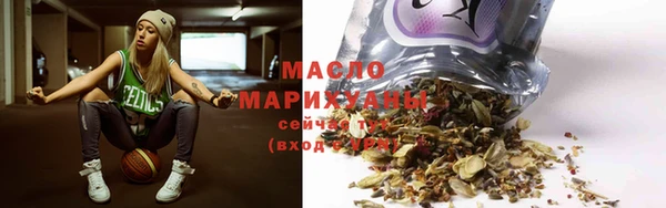 гашиш Шали