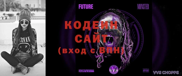 гашиш Шали