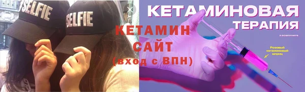 прущие грибы Гусь-Хрустальный