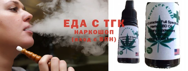 МДПВ Куровское