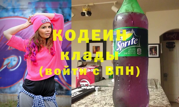 ешки Новокубанск