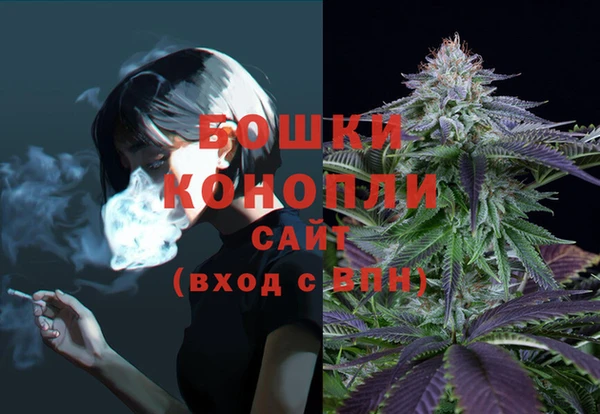 меф VHQ Новодвинск