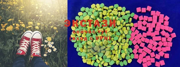 МДПВ Новозыбков