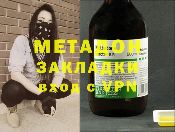 хмурый Няндома