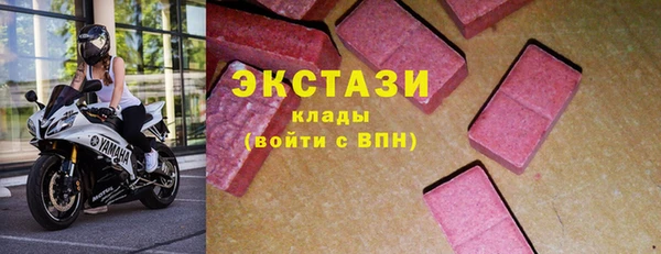 каннабис Нягань