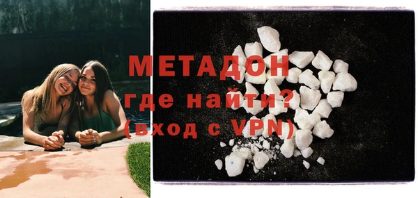МДПВ Новозыбков
