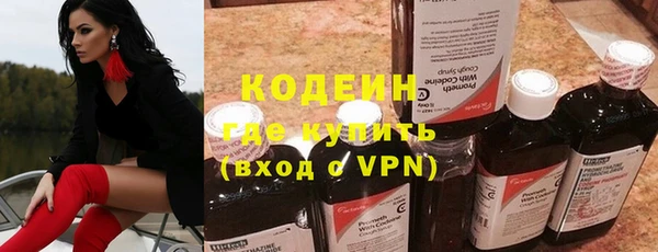 скорость mdpv Гусев