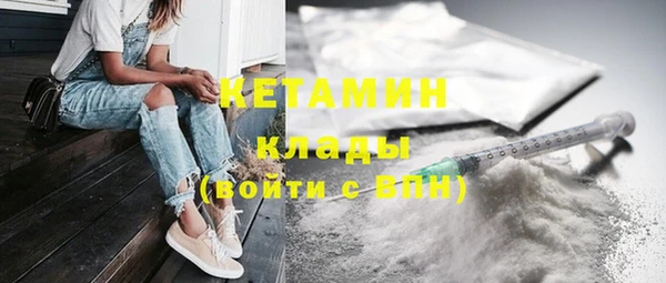 ешки Новокубанск