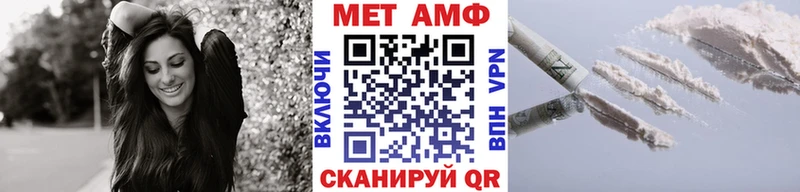 это телеграм Пересвет Первитин витя